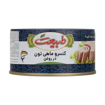 کنسرو ماهی تن در روغن طبیعت - 120 گرم 